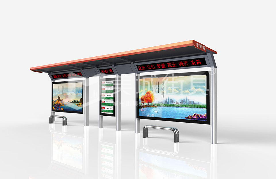 城市不銹鋼公交站臺(tái) 城市不銹鋼公交站臺(tái)