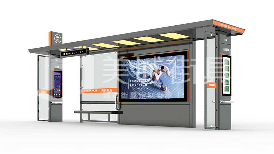 智能化公交亭廠家 智能化公交亭廠家