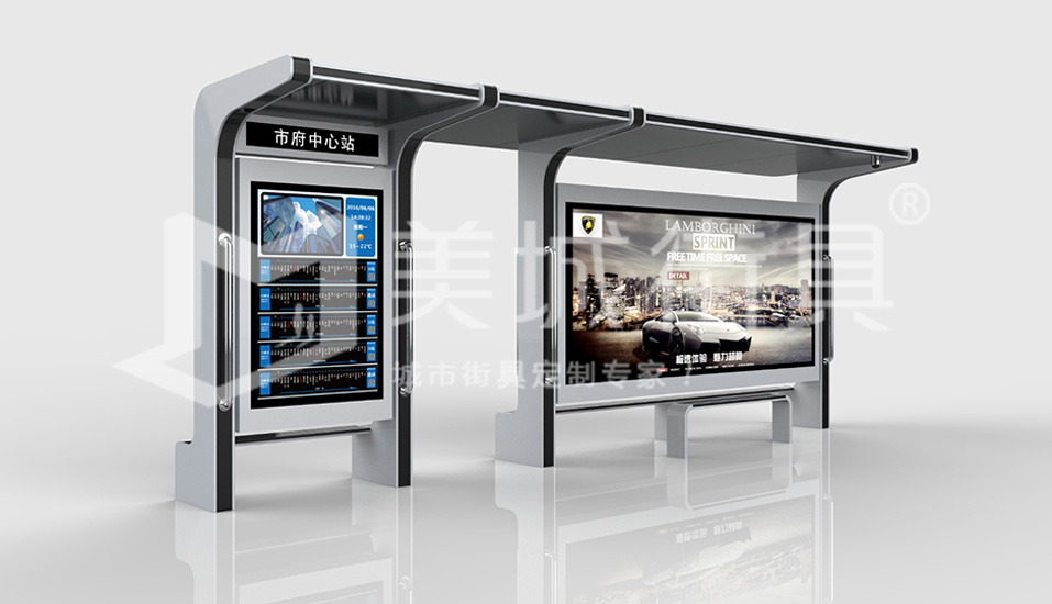 公交站臺 公交站臺