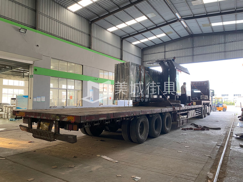 2022.9.21美城街具供應(yīng)咸陽候車亭第二車發(fā)貨現(xiàn)場 2022.9.21美城街具供應(yīng)咸陽候車亭第二車發(fā)貨現(xiàn)場