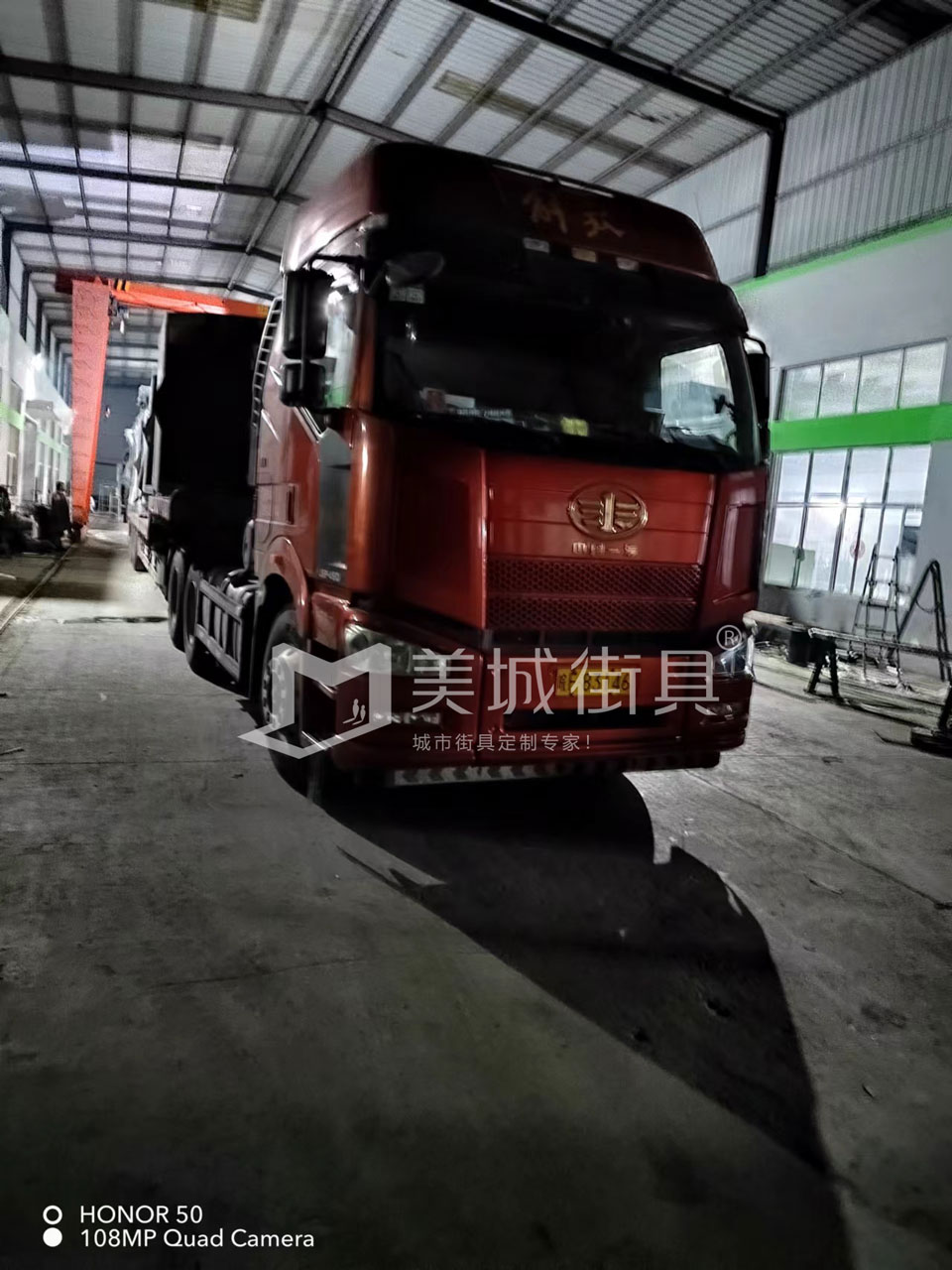 2022.10.13美城街具供應臺州第一車公交候車亭發貨記錄 2022.10.13美城街具供應臺州第一車公交候車亭發貨記錄