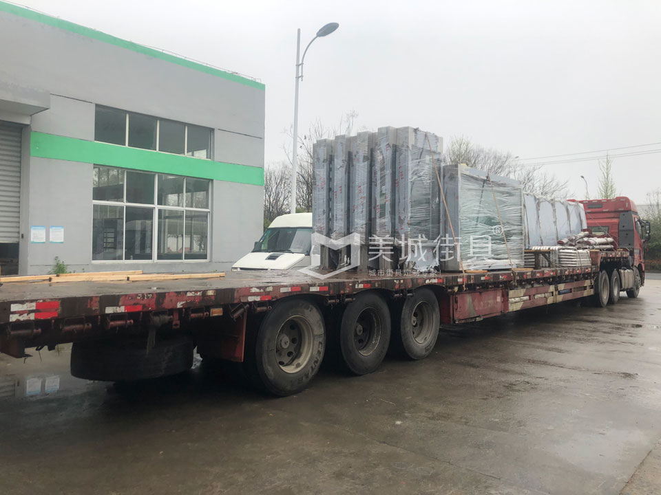 2023.9.23美城街具供應(yīng)張家港公交站臺(tái)發(fā)貨記錄 2023.9.23美城街具供應(yīng)張家港公交站臺(tái)發(fā)貨記錄